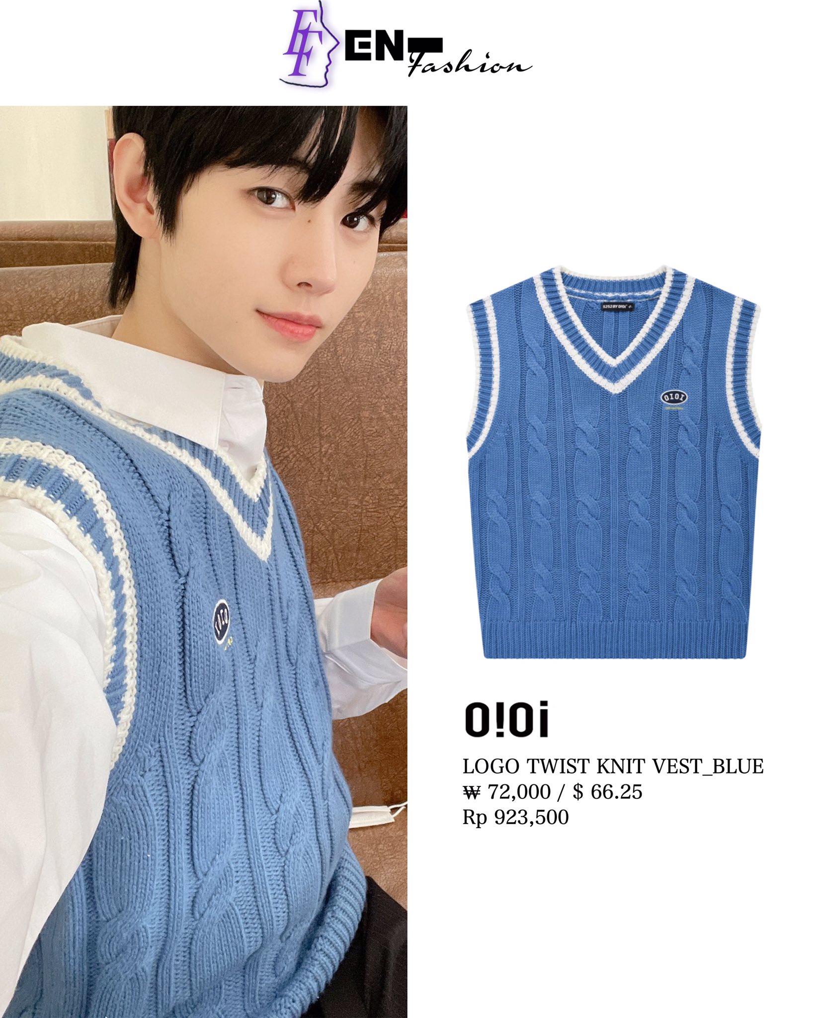 ★Enhypen SUNGHOON着用★【ACON STUDIO】ETHNIC KNIT VEST Green V-Neck Knit Vest | Sunghoon - Enhypen - Fashion Chingu
