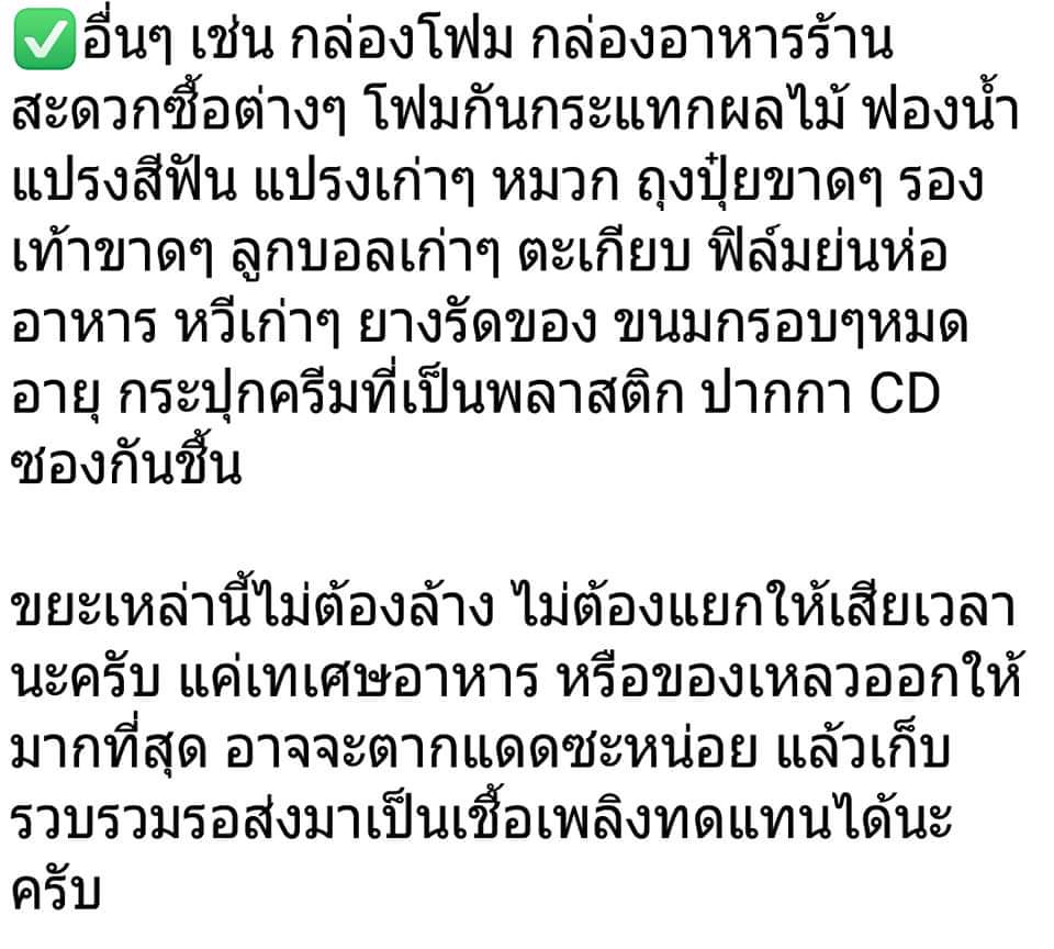 ‧₊˚✩. 𝘮𝘰𝘰𝘯𝘭𝘪𝘨𝘩𝘵𝘥𝘳𝘦𝘢𝘮 ‧₊˚✩. tweet media