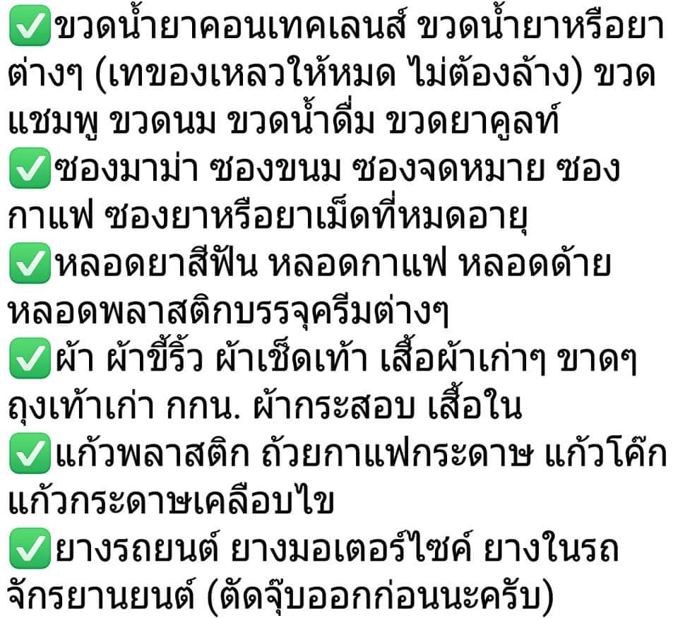 ‧₊˚✩. 𝘮𝘰𝘰𝘯𝘭𝘪𝘨𝘩𝘵𝘥𝘳𝘦𝘢𝘮 ‧₊˚✩. tweet media