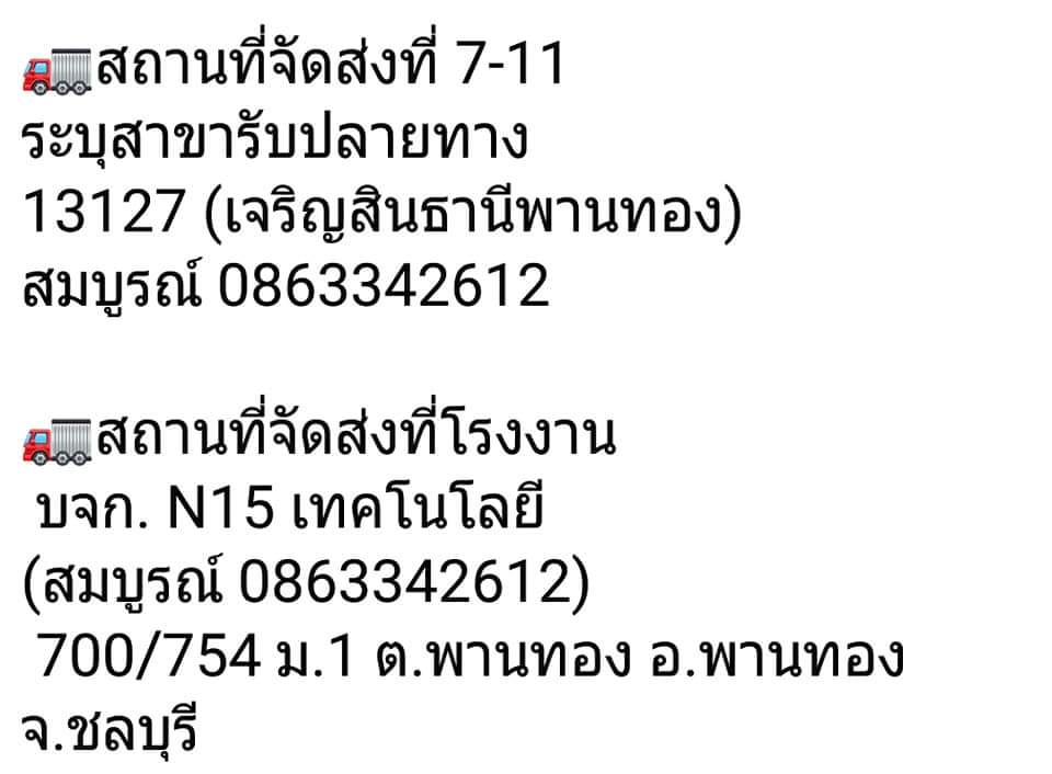 ‧₊˚✩. 𝘮𝘰𝘰𝘯𝘭𝘪𝘨𝘩𝘵𝘥𝘳𝘦𝘢𝘮 ‧₊˚✩. tweet media