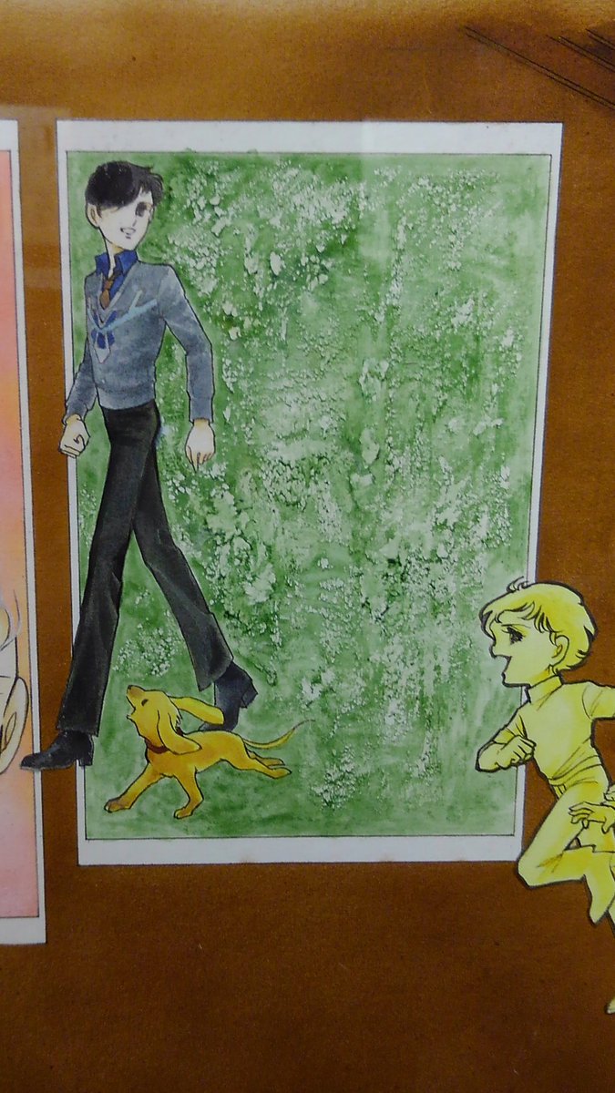 三原順原画展開催決定記念 風花の巻3 1228 21 0110 10ページ目 Togetter 三原順原画展開催決定記念 風花の巻3 1228 21 0110 10ページ目 Togetter