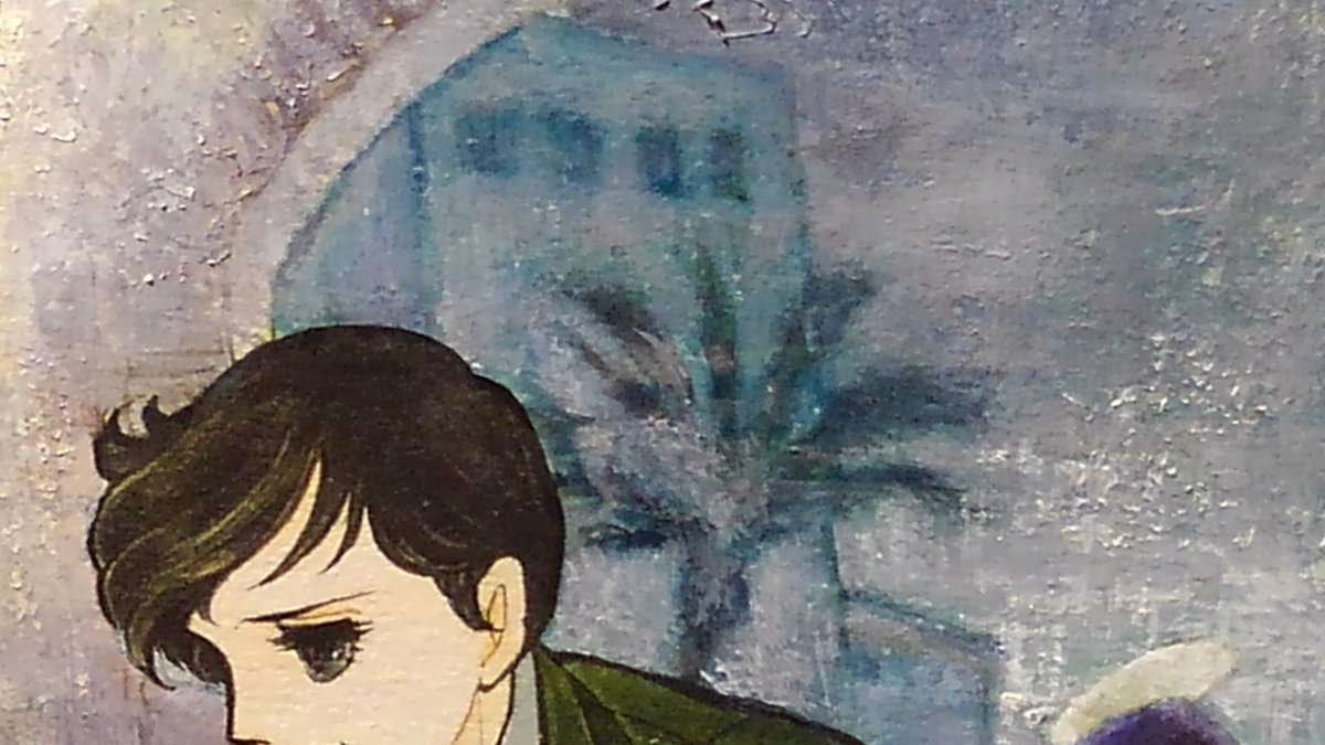 三原順原画展開催決定記念 風花の巻3 1228 21 0110 10ページ目 Togetter 三原順原画展開催決定記念 風花の巻3 1228 21 0110 10ページ目 Togetter