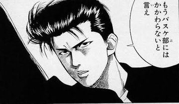 スラダンのイケメンランキング常連 顔面偏差値の高いキャラ達のイケメンwiki エンタメファン