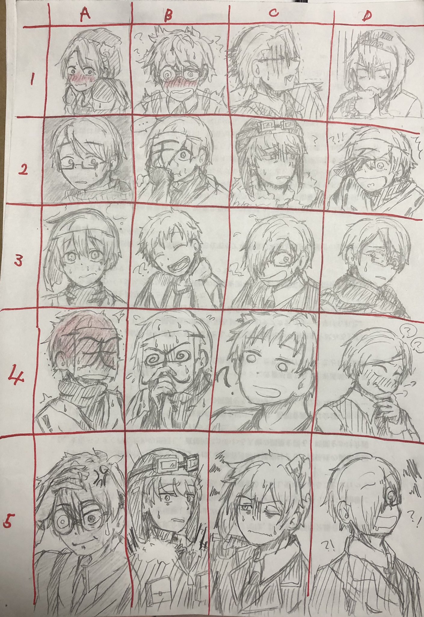 しおみずはお絵かきする 表情練習をしました 友達に我々だのメンバー できればロボロさん多めと頼まれたので 友達の推しのロボロさんを多めに描いてます イラスト イラスト初心者 アナログイラスト 我々だ Wrwrd しおみずはお絵かきする 表情練習をしました 友達に我々だのメンバー できればロボロさん多めと頼まれたので 友達の推しのロボロさんを多めに描いてます イラスト イラスト初心者 アナログイラスト 我々だ Wrwrd