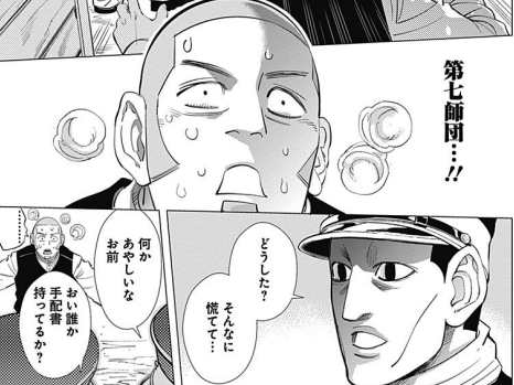 白石、顔のどのパーツも無くしてない頃の浩平をもう覚えていないのね。しょうがないか一瞬だったし。でも覚えて……鼻だけでもいいいから…… 