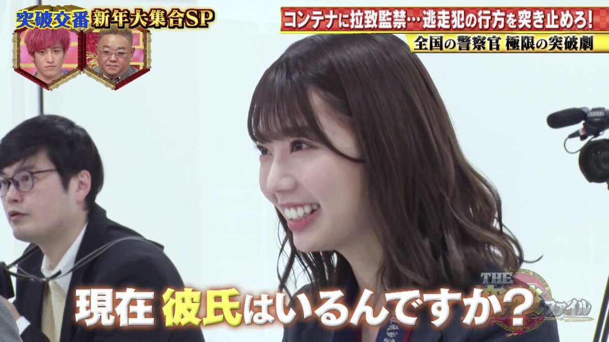 公の場での発言・インタビュー報道記録