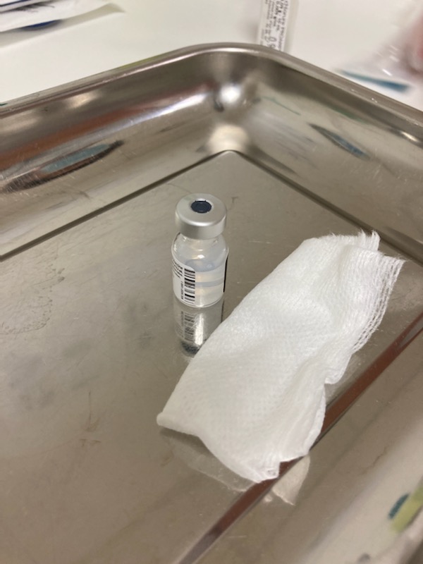 Vaccination Covid dans l'Aisne : c'est parti !
5000 doses livrées au Ch de St Quentin (le 5). A peine livrées les professionnels prioritaires des secteurs sanitaire et médico-social peuvent déjà en bénéficier.
8 centres seront ouverts très vite !