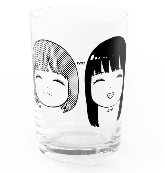 自分でグラス買おうかな。しらんけど 