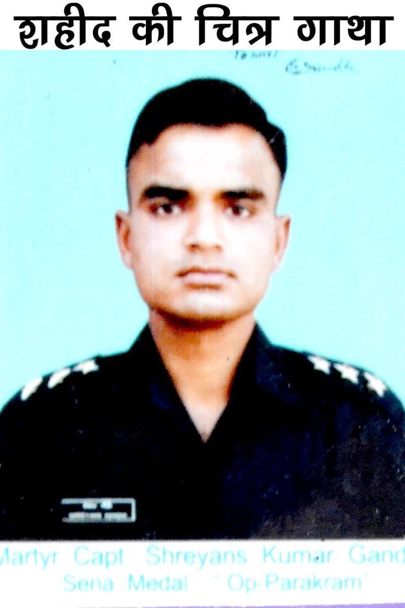 1/3 #ObitauryOfTheDayCapt Shreyans Kumar Gandhi, Sena Medal (P), 53 Engineer Regiment.Martyred this day in 2003 in the closing stages of Op Parakram.