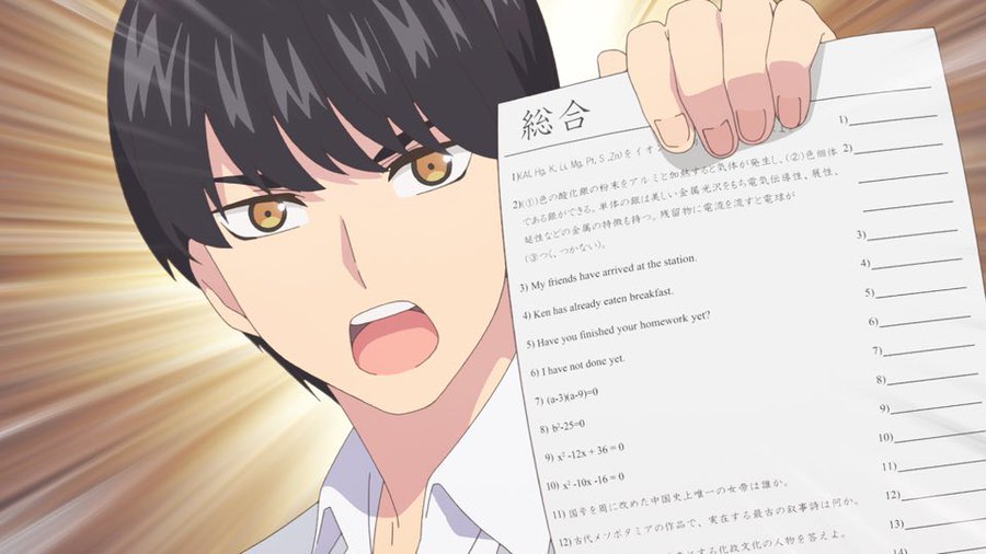 五等分の花嫁 上杉風太郎の声優は松岡禎丞 経歴や出演作品を調査