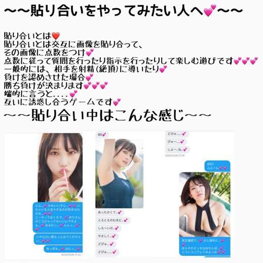 ゆい tweet media