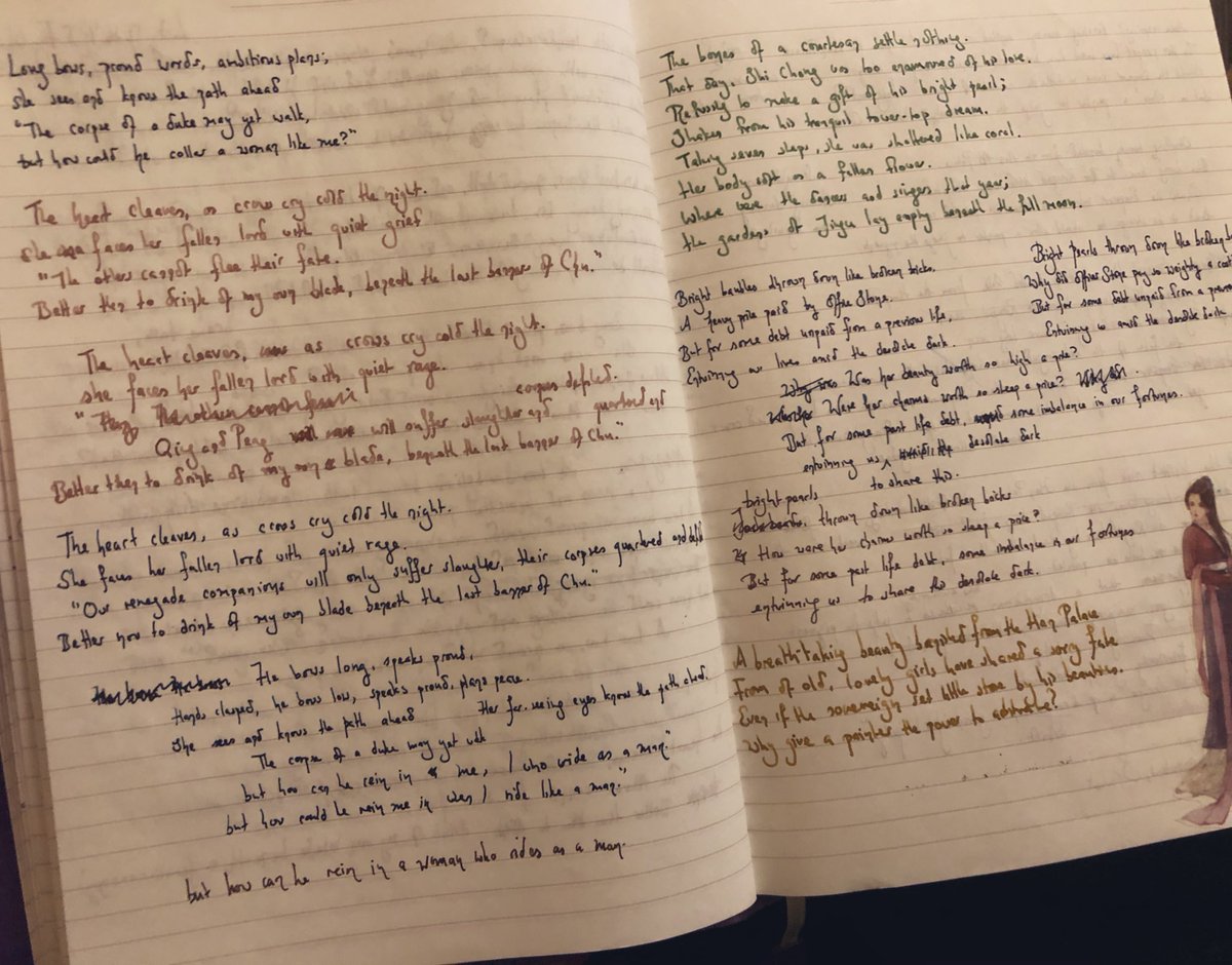 I've been reading 紅樓夢 (Dream of Red Mansion, aka Story of the Stone) and on a whim have translated the poems Daiyu writes in chapter 64. Here is a thread of my efforts as well as my through my process behind my translation: