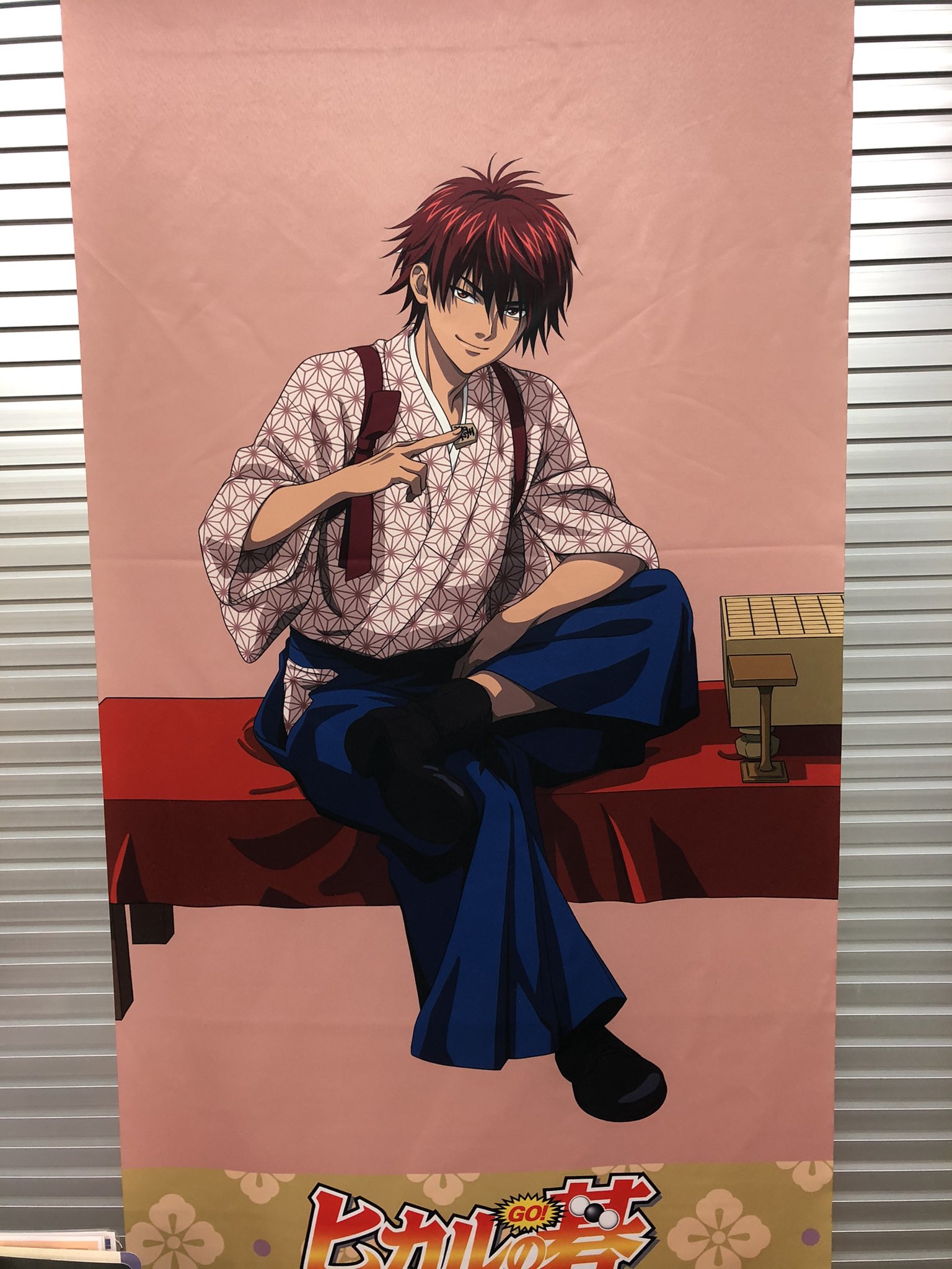 Twitter 上的 Akina 今日はヒカルの碁の加賀鉄男の誕生日です 36歳 丑年山羊座の年男 あなたがいたから筒井さんもヒカル も小池くんも救われた 伝説の加賀先輩 泣く子も黙る加賀 おめでとうございます 男なんて野蛮でいいのさget It