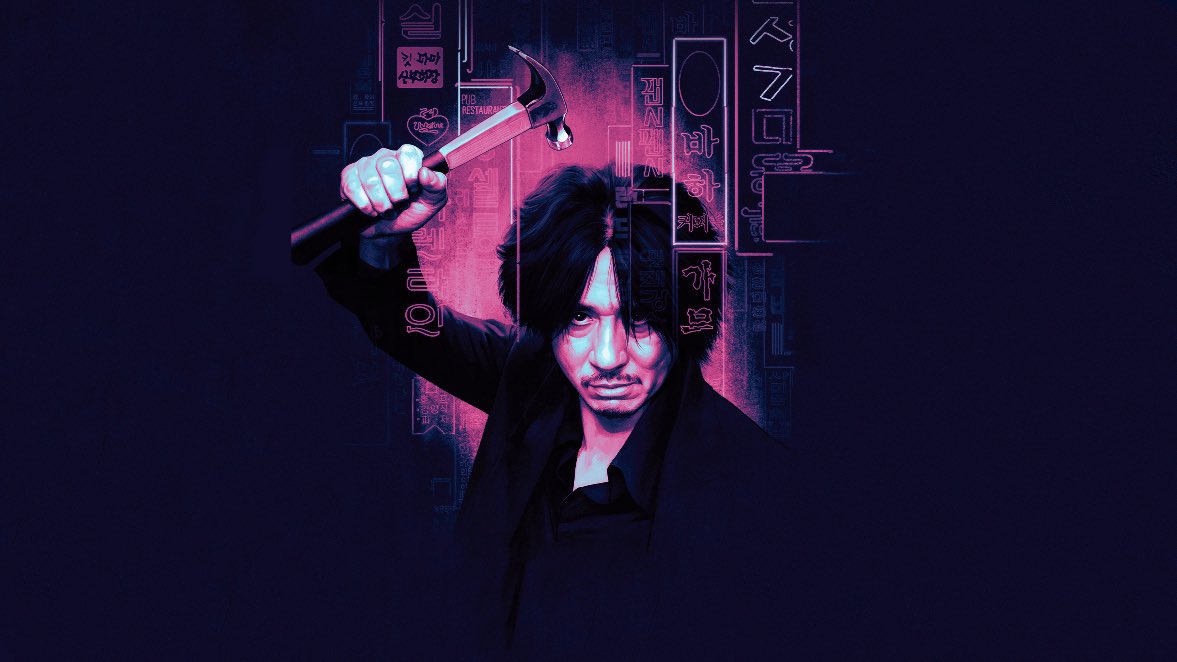 Oldboy московская. Oldboy. Олдбой Постер корейский. Олдбой арт.