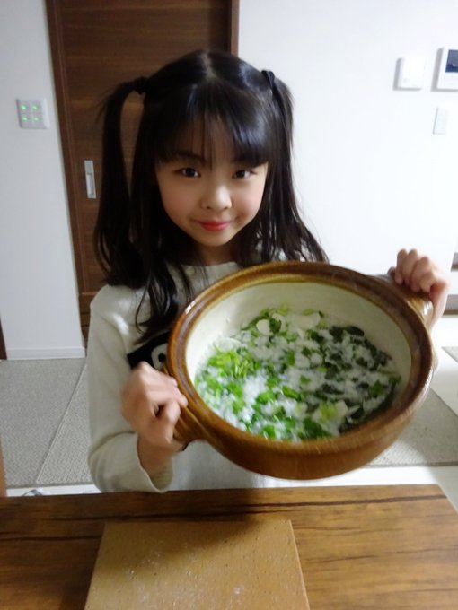 ゆらのTwitter画像26