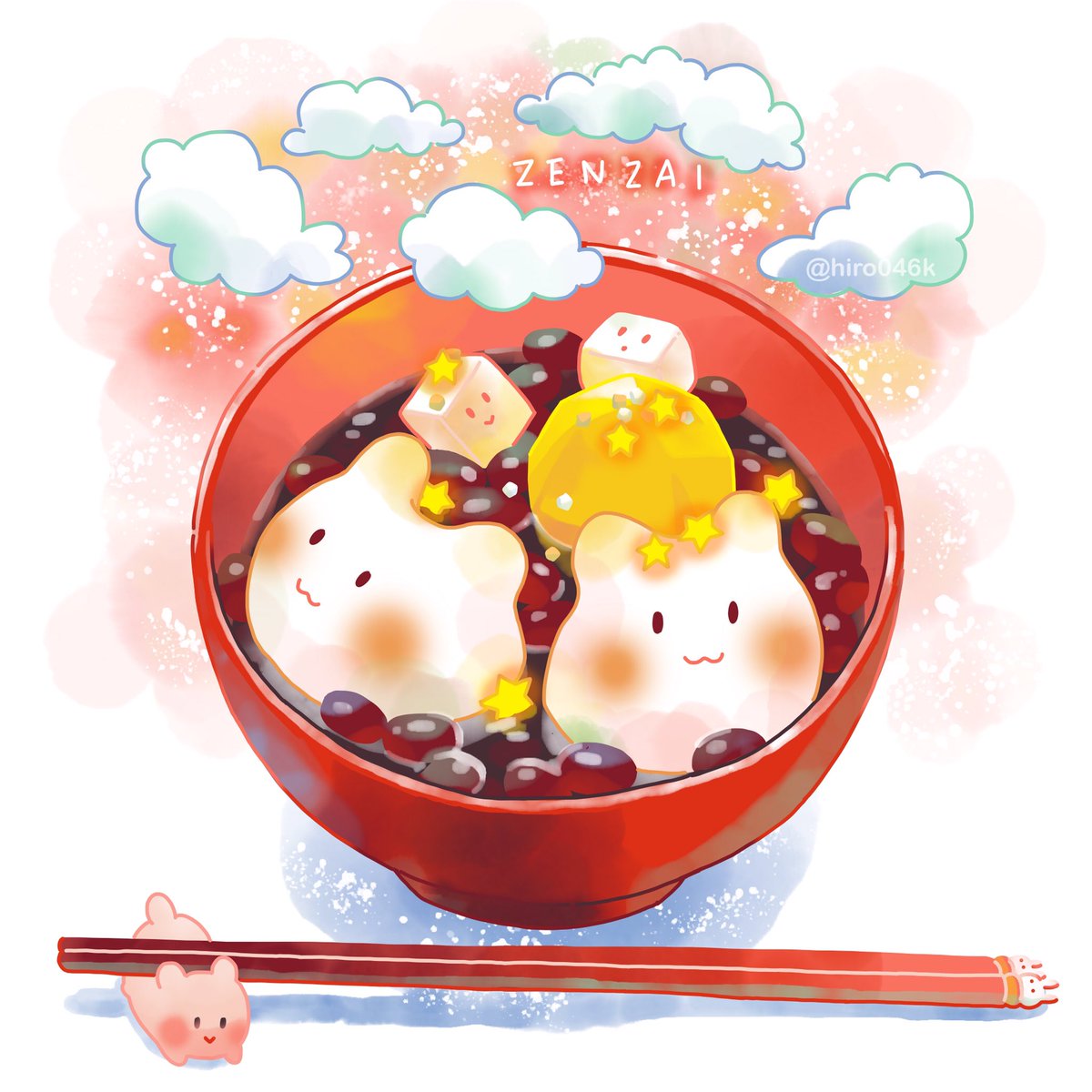 ぜんざい Illustration イラスト みんなで楽しむtwitte ヒロコのイラスト