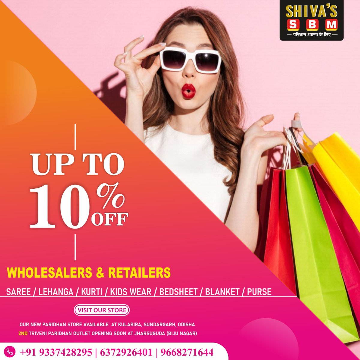 SaptashatiC's tweet photo. UP TO 10%OFF
WHOLESALERS &amp; RETAILERS

Shiva's SBM Launching F-99 Men's Wear at Kulabira in Odisha

#saptashaticreatives #pridhanaatmakeliye #divyacreationjaipur #anushayafashion #trivenipridhancenterodisha #sundhargarh #kulabira
#wholesale #fashion #retail #toptan https://t.co/7tTLqbEwhB