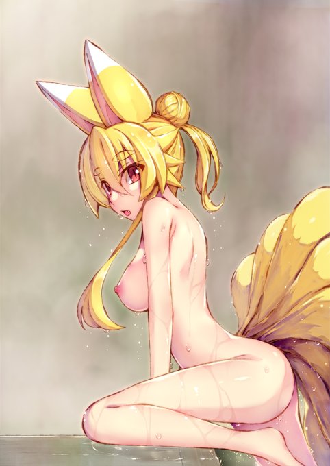 神羅風呂2021 其の三 