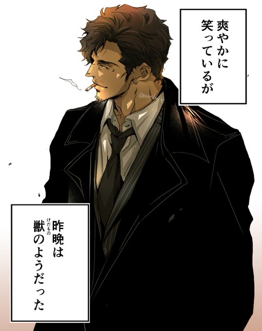 小野ユーレイ Yourei Ono Naoesdoodle さんのマンガ一覧 ツイコミ 仮 小野ユーレイ Yourei Ono Naoesdoodle さんのマンガ一覧 ツイコミ 仮
