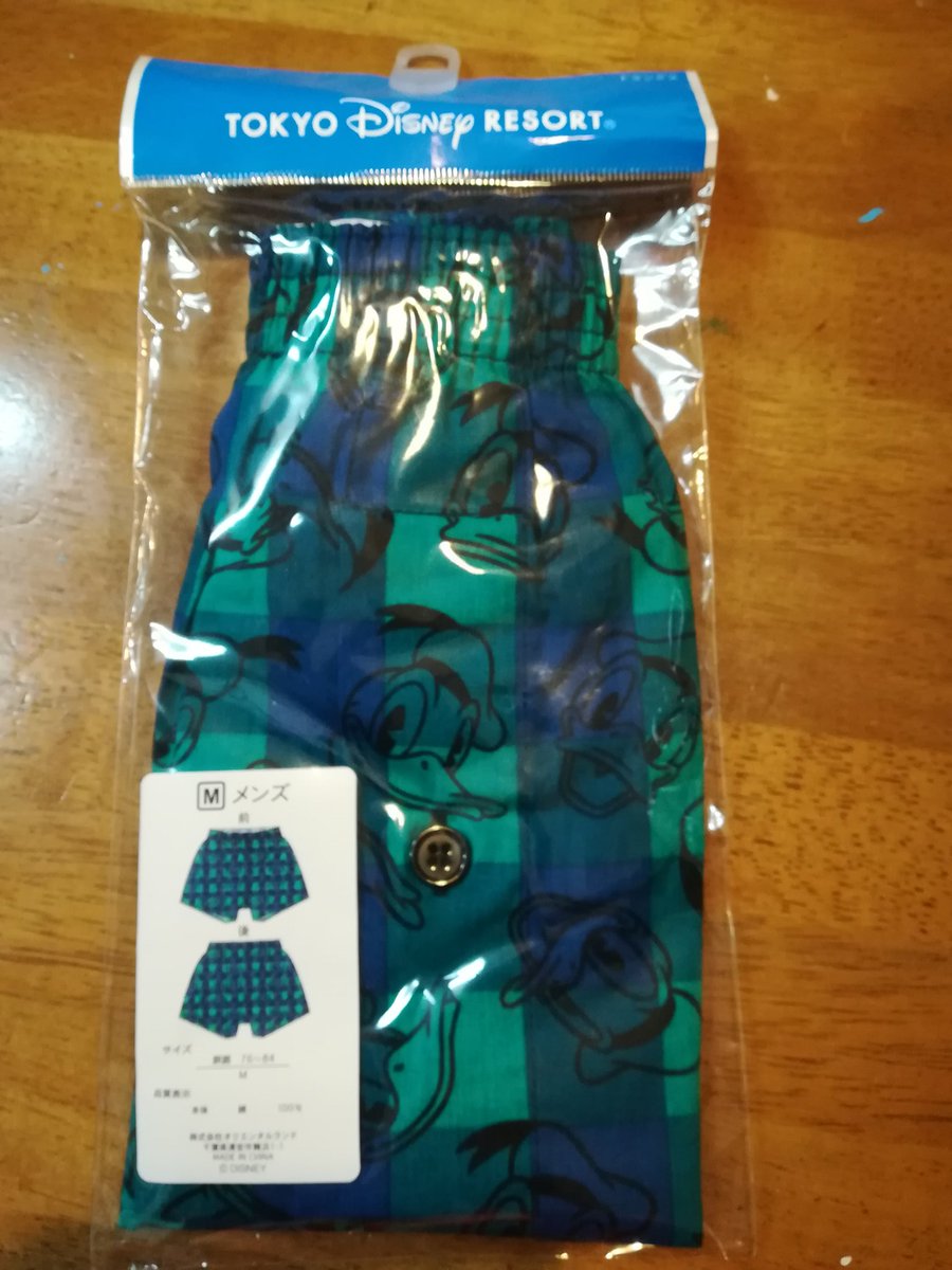 ゼファー西の風 日頃 慎ましい暮らしをしている我が妻 小銭を貯め1ヶ月前に予約し夢の東京ディズニーシーに 儂に誕生日プレゼントを買ってきてくれた ありがとー 大好きなドナルドトランプだ ゼファー西の風 日頃 慎ましい暮らしをしている我が妻 小銭を貯め1ヶ月前に予約し夢の東京ディズニーシーに 儂に誕生日プレゼントを買ってきてくれた ありがとー 大好きなドナルドトランプだ