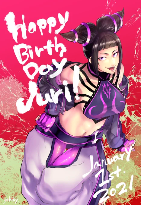やっとできた ジュリちゃんお誕生日おめでとう!まだ元日です
#格ゲーキャラ描こうぜ 
#juri  #StreetFighter 