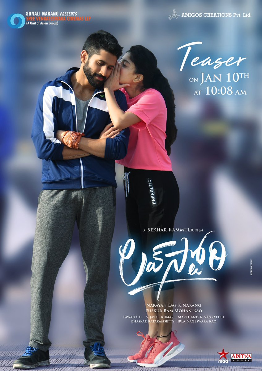 chaitanya akkineni (@chay_akkineni) on Twitter photo Dream | Passion | Determination | Love
Our LoveStory is one such!
Teaser on Jan 10th at 10:08am.
#LoveStoryTeaser
<a href="/sekharkammula/">Sekhar Kammula</a> <a href="/Sai_Pallavi92/">Sai Pallavi</a> <a href="/SVCLLP/">Sree Venkateswara Cinemas LLP</a> #AmigosCreations <a href="/AsianSuniel/">Suniel Narang</a> <a href="/pawanch19/">Pawan Ch</a> <a href="/adityamusic/">Aditya Music</a> <a href="/NiharikaGajula/">Niharika Gajula</a> Dream | Passion | Determination | Love
Our LoveStory is one such!
Teaser on Jan 10th at 10:08am.
#LoveStoryTeaser
<a href="/sekharkammula/">Sekhar Kammula</a> <a href="/Sai_Pallavi92/">Sai Pallavi</a> <a href="/SVCLLP/">Sree Venkateswara Cinemas LLP</a> #AmigosCreations <a href="/AsianSuniel/">Suniel Narang</a> <a href="/pawanch19/">Pawan Ch</a> <a href="/adityamusic/">Aditya Music</a> <a href="/NiharikaGajula/">Niharika Gajula</a>