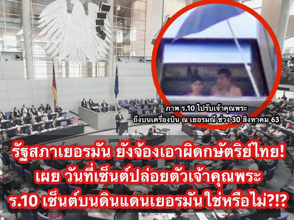 รอยัลลิสต์มาร์เก็ตเพลส-ตลาดหลวง tweet media