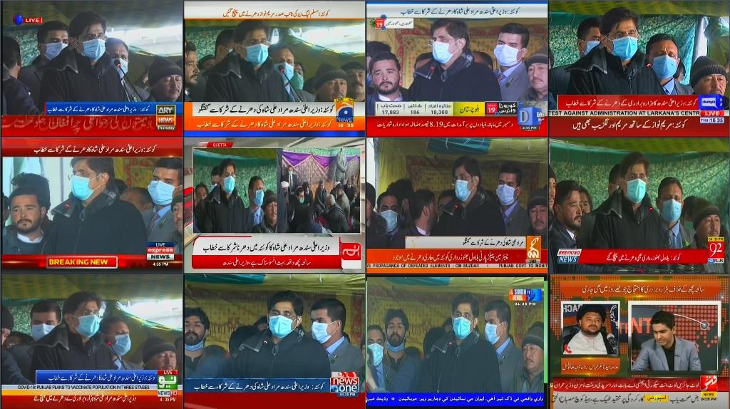 SikanderBikak3's tweet photo. Live: CM Sindh @MuradAliShahPPP addressing protestors of #Macch incident in #Quettaa.
#HazaraKoJeenayDo https://t.co/bLDWfvCO1a