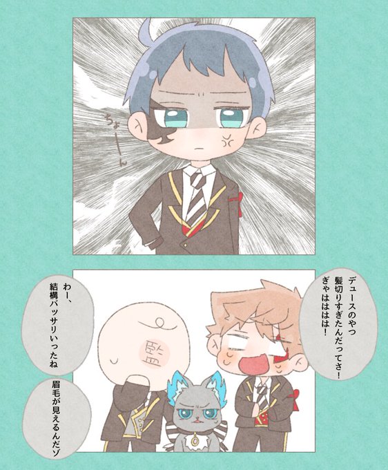 はいはいのtwitterイラスト検索結果 古い順