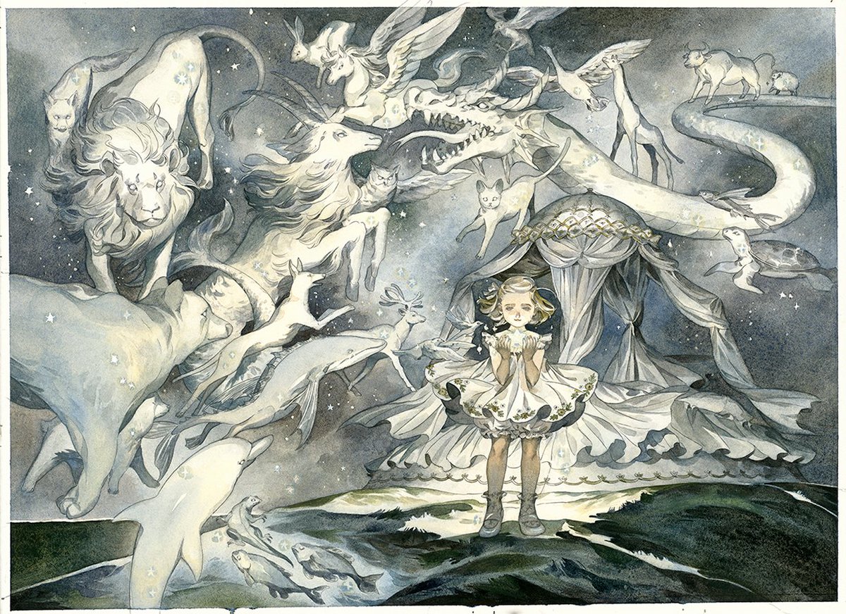 Glimmer - Door, Partner, Castle, Stars.