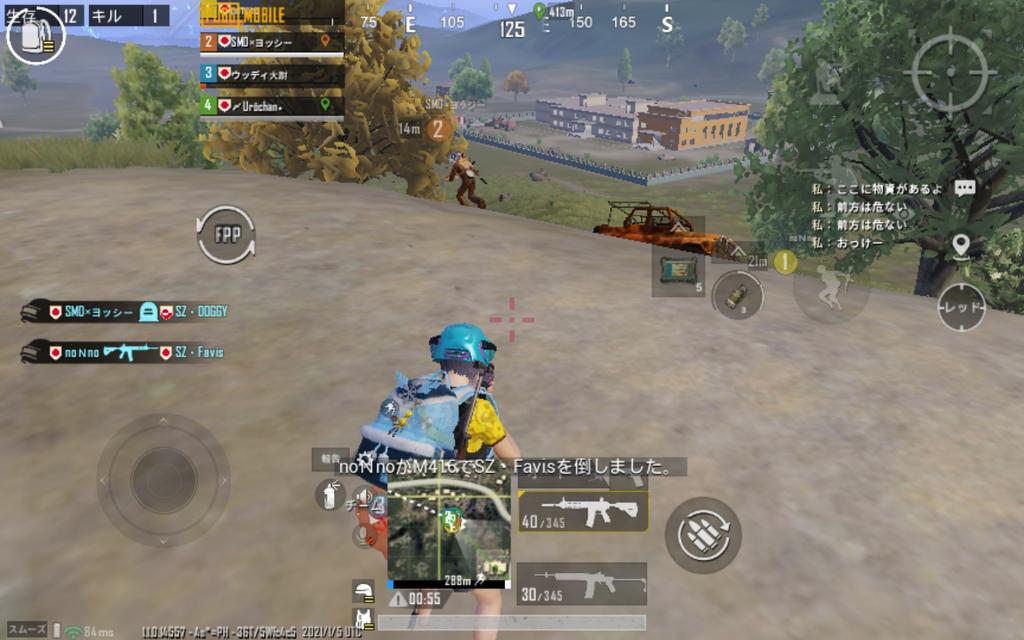 GACKT30185635's tweet photo. あ、うん
#PUBGモバイル 
#PUBG_MOBILEしている人と繋がりたい 
#SCARS https://t.co/JjDoEOPrl0