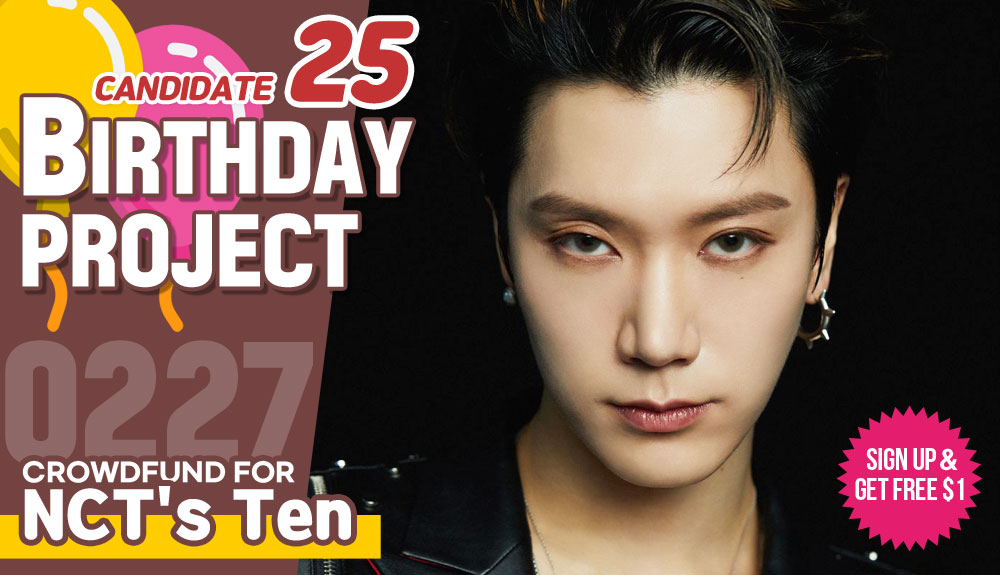 [Candidate 25] #NCT's #Ten

Crowdfund a Birthday ad for him!
▶bit.ly/2L6ROiY

Idol with the most crowdfunded SARANG POINTS receives additional $500 POINTS which guarantees subway ads

Most Like+RT get additional $100~300 POINTS!

#엔시티 #텐 #李永钦 #LǐYǒngqīn