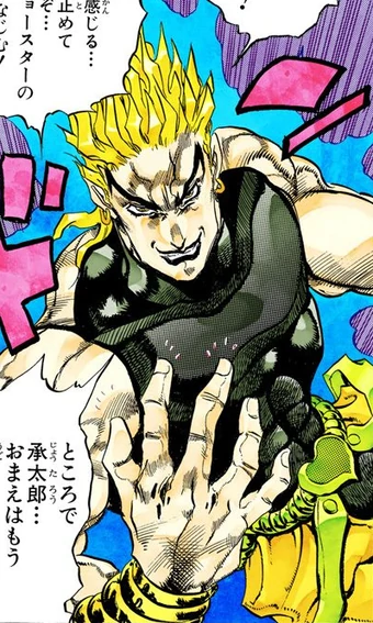 High DIO looks awesome tho, the razor hair works here vert well becouse it also matches how it was drawn in the manga. I'd say DIO just has a rough start but overall it's well done