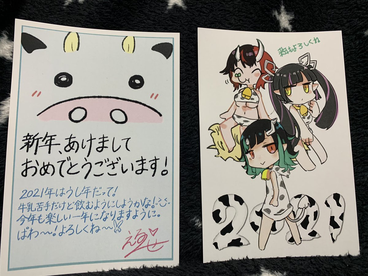 ট ইট র カフェライチュウ হ য শট য গ