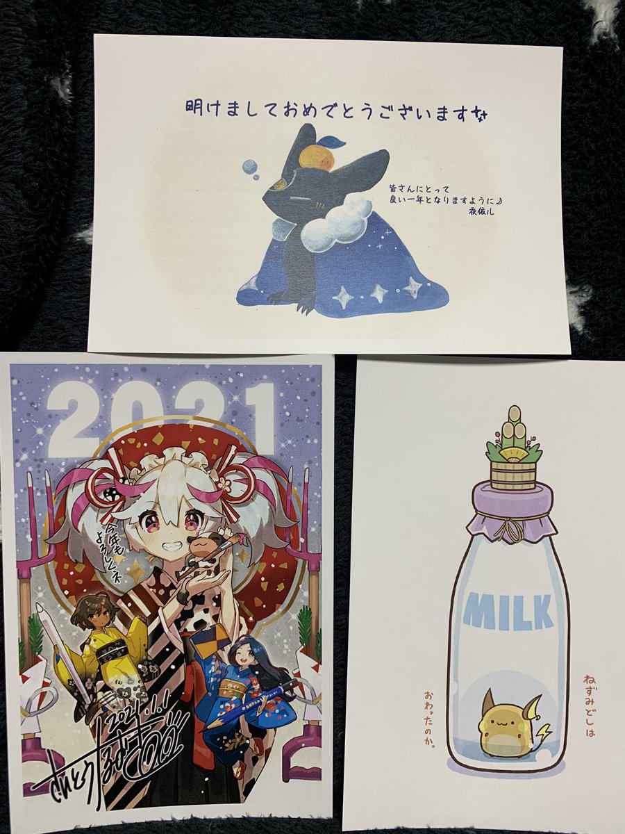 ট ইট র カフェライチュウ হ য শট য গ