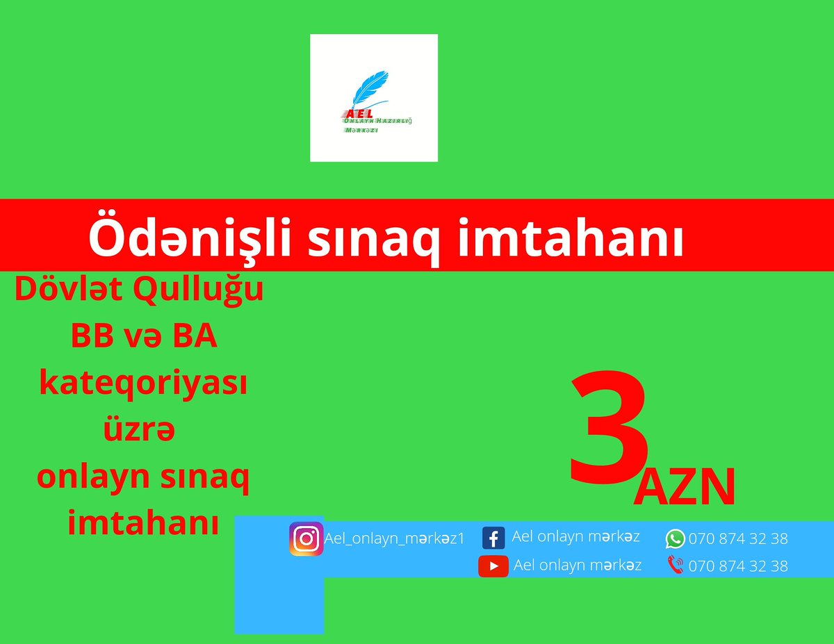 Salam Dövlət Qulluğu sınaq istəyən + qoysun.