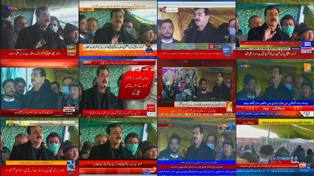 RaheemBuxmazar2's tweet photo. Live: Former PM, Senior PPP leader Yousaf Raza Gillani addressing protestors of #Macch incident in #Quettaa..
#HazaraKoJeenayDo https://t.co/DD85YWS3oy
