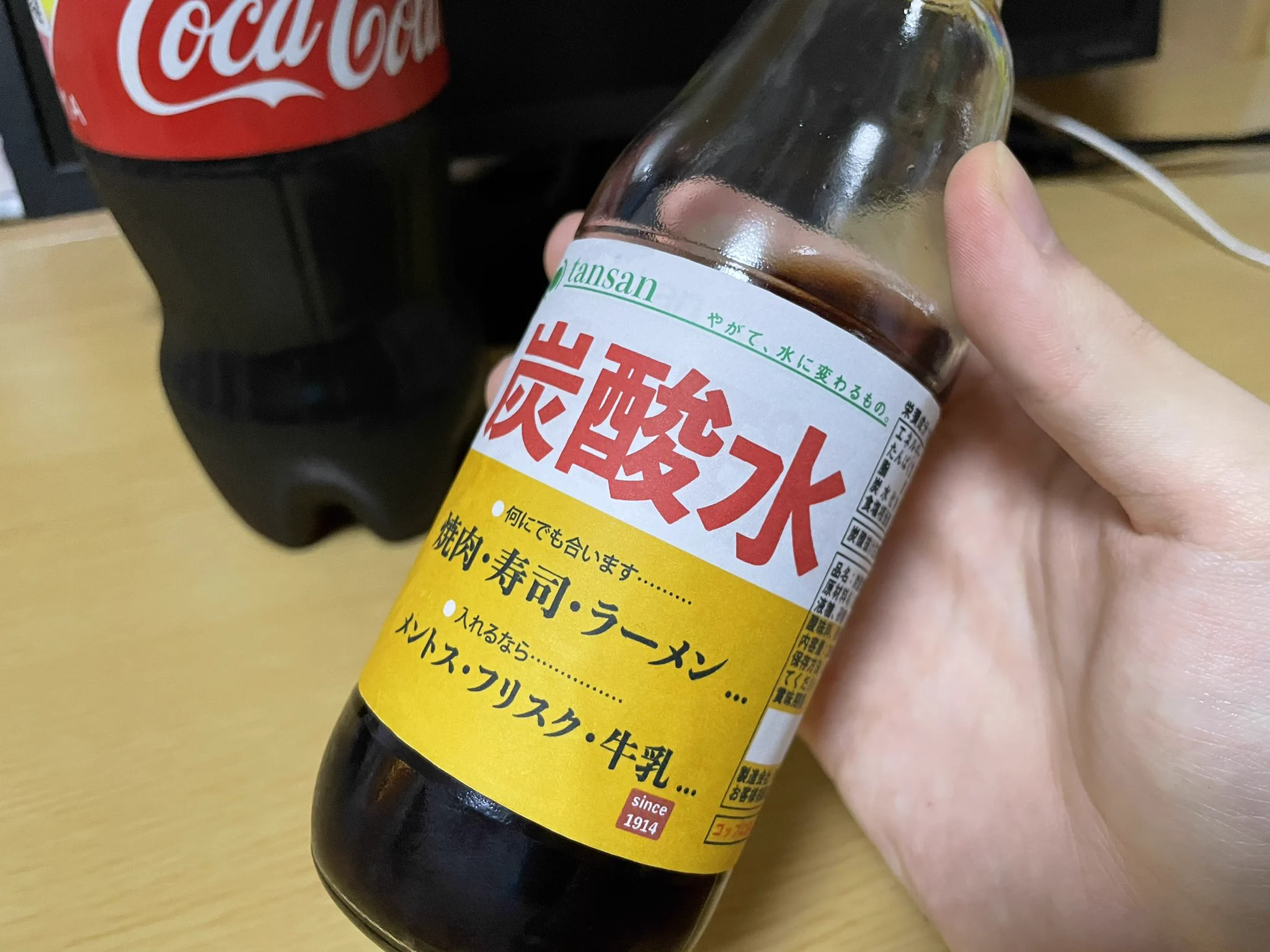 飲みすぎる人必見⁉ポン酢風ボトルで炭酸水飲みすぎ防止⁉