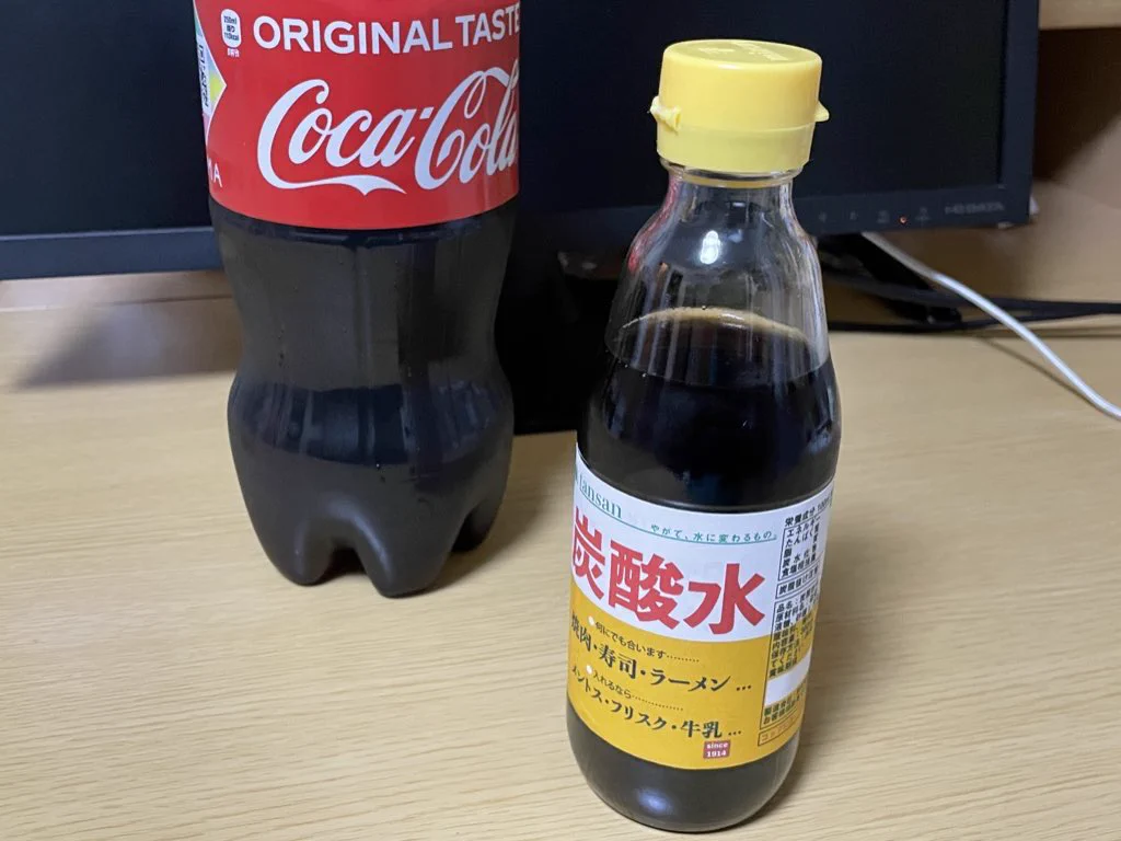 飲みすぎる人必見⁉ポン酢風ボトルで炭酸水飲みすぎ防止⁉