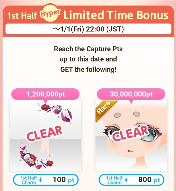 Shobhy3's tweet photo. 👘Girly Goldfish Capture Event🧜♀️
1st Half Hyper Limited & Limited Bonus n.1 & 2!
#Japanese #Goldfish #mermaid #event #captureevent #cocoppaplay #ココプレ #CocoPPaPlay_cp #cocoppamodels #cocoppaeyes #cocoppawallpaper #shobhy #hyperlimited #limited https://t.co/UY8VJH0lkf