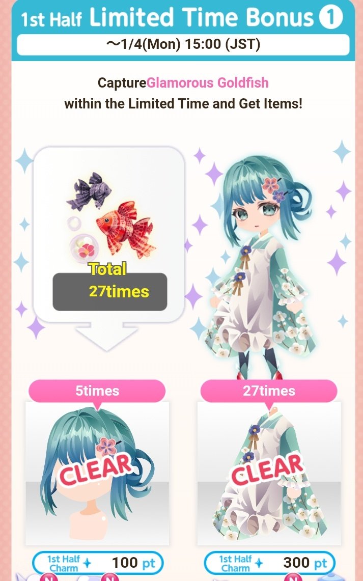 Shobhy3's tweet photo. 👘Girly Goldfish Capture Event🧜♀️
1st Half Hyper Limited & Limited Bonus n.1 & 2!
#Japanese #Goldfish #mermaid #event #captureevent #cocoppaplay #ココプレ #CocoPPaPlay_cp #cocoppamodels #cocoppaeyes #cocoppawallpaper #shobhy #hyperlimited #limited https://t.co/UY8VJH0lkf