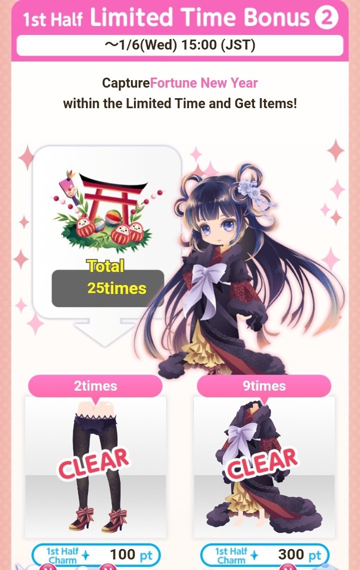 Shobhy3's tweet photo. 👘Girly Goldfish Capture Event🧜♀️
1st Half Hyper Limited & Limited Bonus n.1 & 2!
#Japanese #Goldfish #mermaid #event #captureevent #cocoppaplay #ココプレ #CocoPPaPlay_cp #cocoppamodels #cocoppaeyes #cocoppawallpaper #shobhy #hyperlimited #limited https://t.co/UY8VJH0lkf