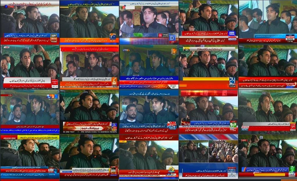 SikanderBikak3's tweet photo. Live: Chairman PPP @BBhuttoZardari addressing protestors after express solidarity with family of #Macch incident #Quetta.
#HazaraKoJeenayDo https://t.co/pbe2fju4dL