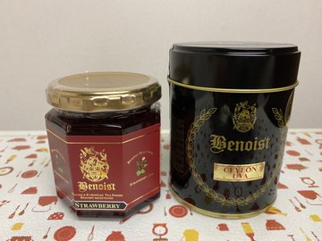 ベノア福袋22 中身ネタバレや口コミまとめ 通販予約や販売店舗も Okaimono Joho