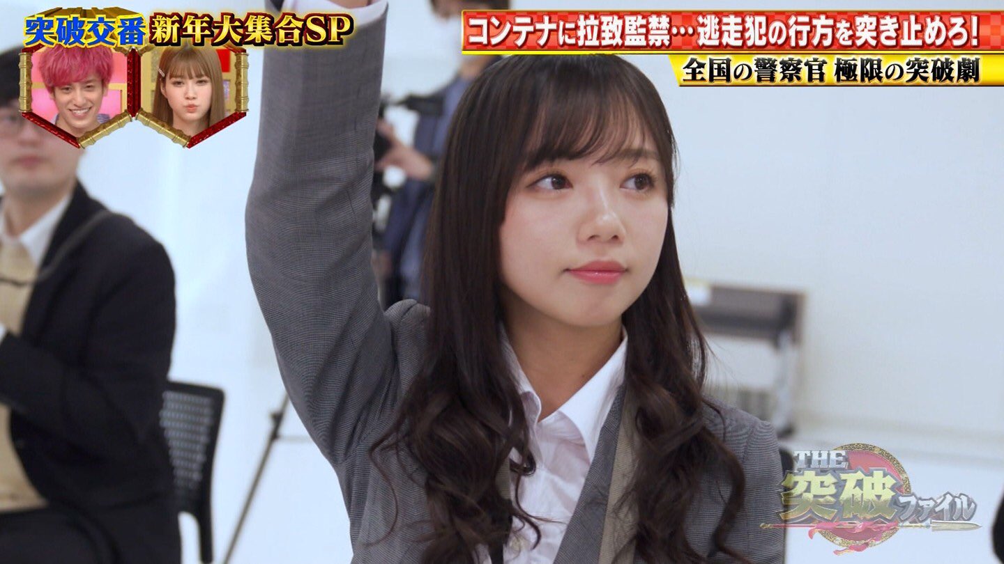 Twitter 上的kazu 美人すぎる突破記者さんたち 齊藤京子 高本彩花 日向坂46 突破ファイルhttps T Co 4bx2g0g7o2 Twitter