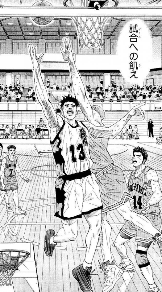 スラムダンク湘北のポジション覚えてる スタメン チーム控え選手の背番号を振り返る エンタメファン