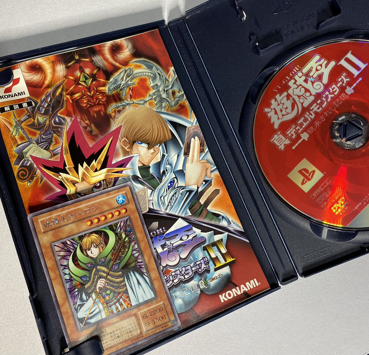 いかやん 遊戯王youtuber 本当にそうです これからもbookoffさんで探したいと思います