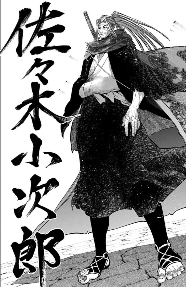 終末のワルキューレスクショ祭り 登場キャラが全員神デザインでカッコいい まったりユフィの漫画