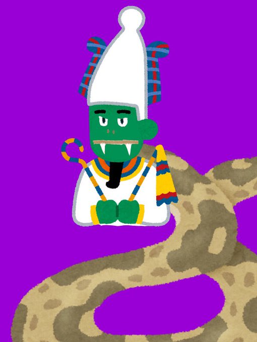 蛇のtwitterイラスト検索結果