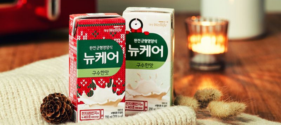 ObeikanSig's tweet photo. Daesang, one of the leading Korean health food producers, has chosen SIG’s Heat&amp;Go, the world-leading microwaveable technology for aseptic carton packs, to launch its new Nucare™ Roasted Rice winter edition. More information: https://t.co/E2rDfsUBxx https://t.co/a2WdKAXr6R